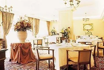 Alexandre Hotel ベイルート 4*,